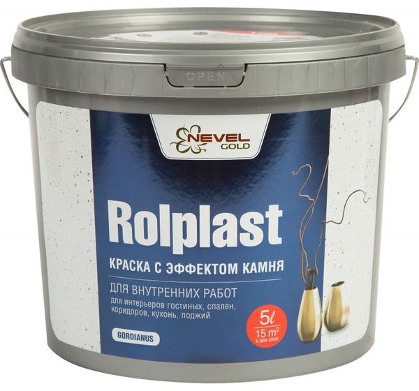 Покрытие декоративное Rolplast Gordianus 5 кг